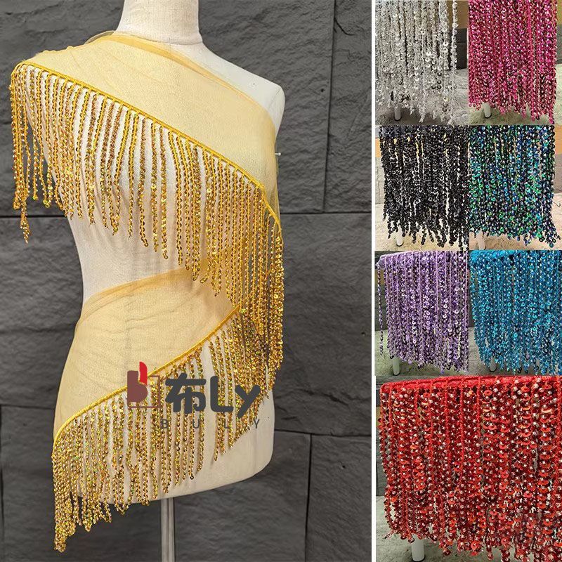 Beaded Trim Fringe - Frangia con Perline e Paillettes da