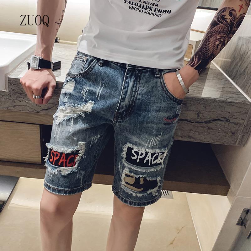 Pantaloncini di jeans nuovi es - Embellish Knit recensione e prezzo