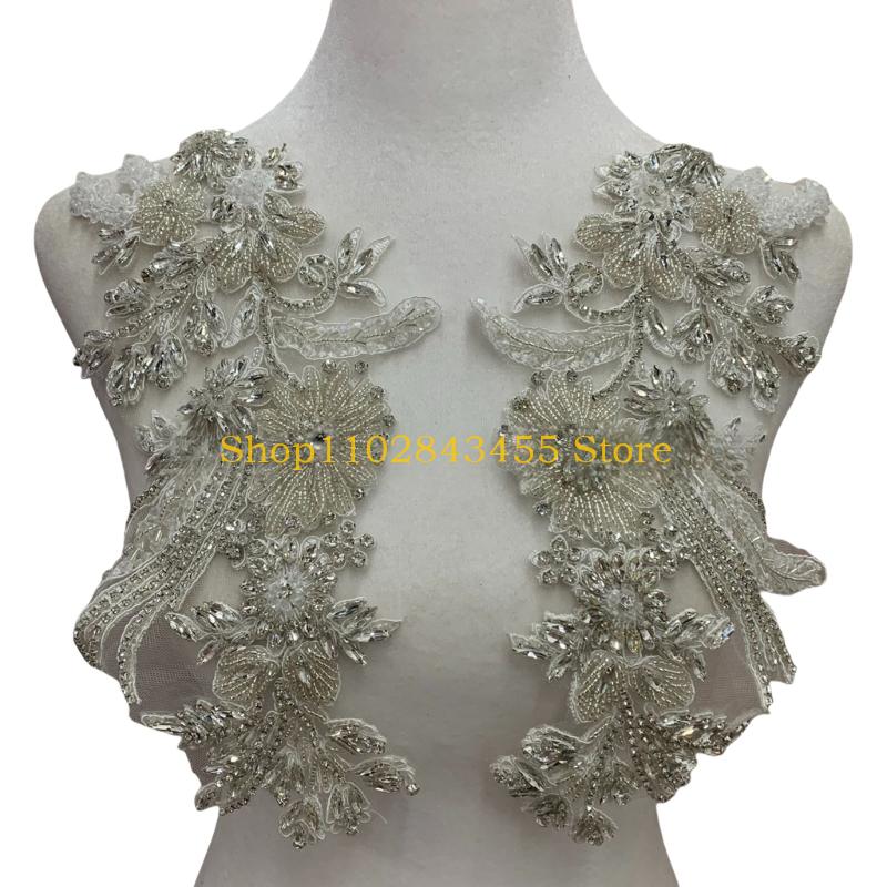 Accessorio da cucire per appli - Applique Patch Flower recensione e prezzo