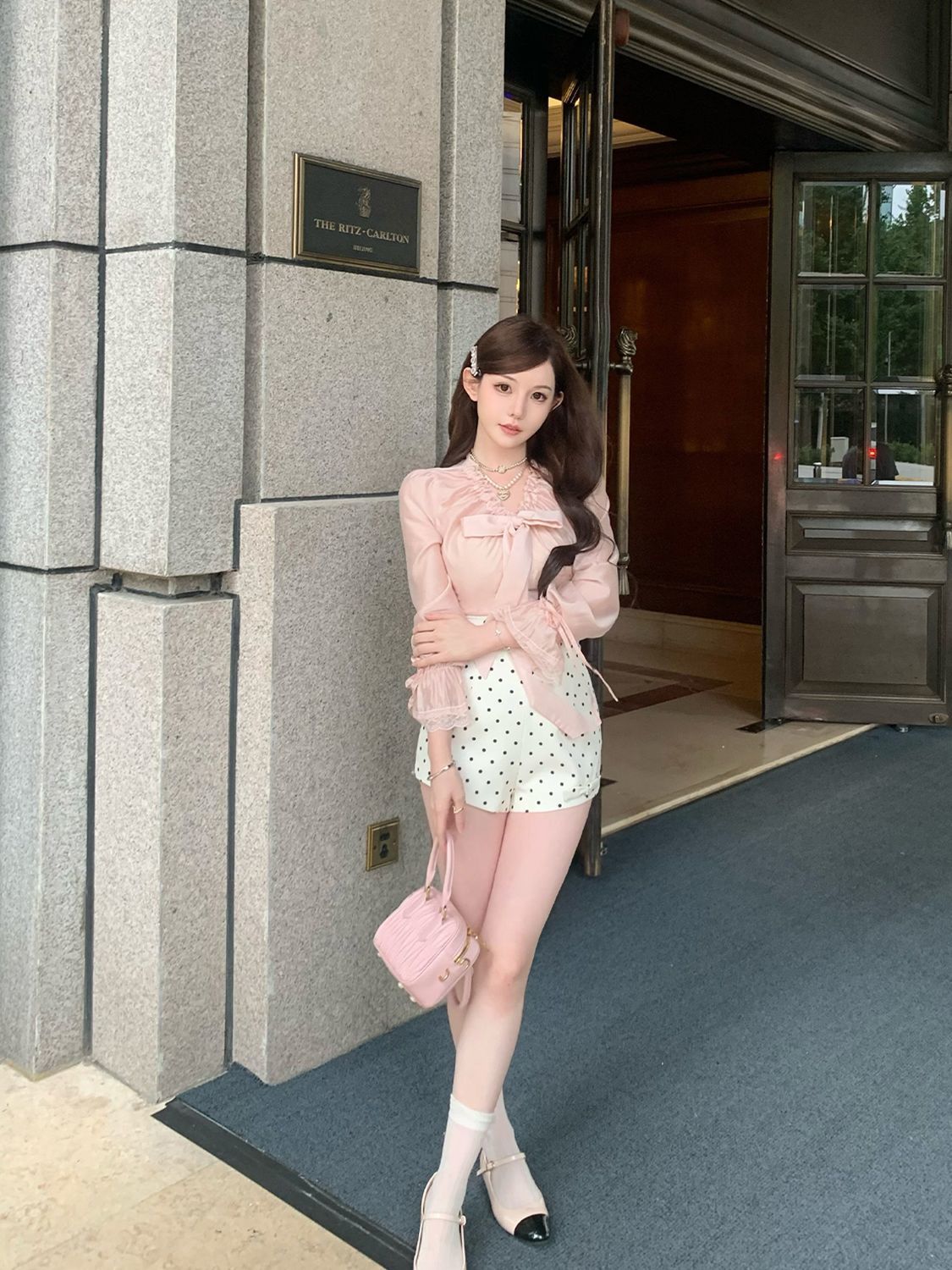 Completo Coquette Coreano Eleg - Elastic Lace Trim recensione e prezzo