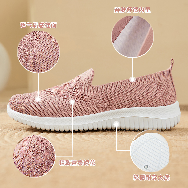 Scarpe slip-on in maglia con r - Embellish Knit recensione e prezzo
